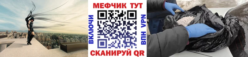 Alpha PVP Новосокольники