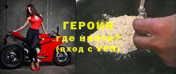 скорость mdpv Козловка