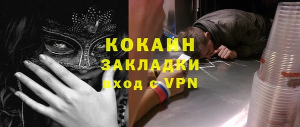 каннабис Козельск