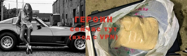 каннабис Козельск