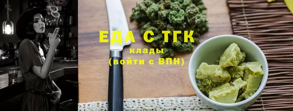 скорость Кодинск