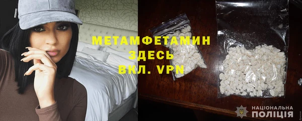 скорость mdpv Козловка