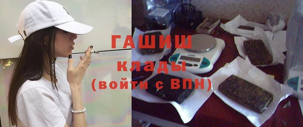 каннабис Козельск