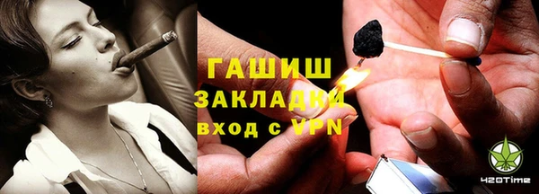 скорость mdpv Козловка