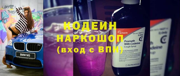 каннабис Козельск