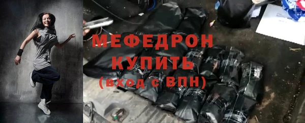 скорость Кодинск