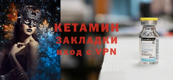скорость Кодинск