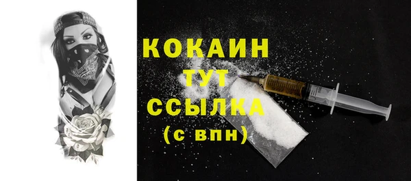 скорость Кодинск