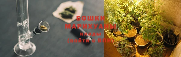 каннабис Козельск