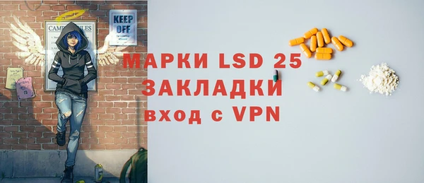 скорость mdpv Козловка