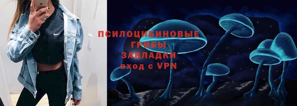 каннабис Козельск