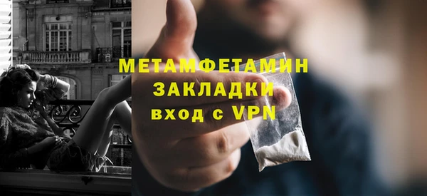 скорость mdpv Козловка