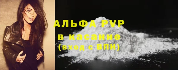каннабис Козельск