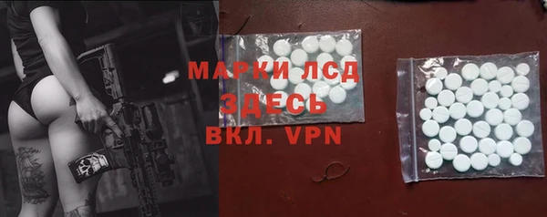 каннабис Козельск
