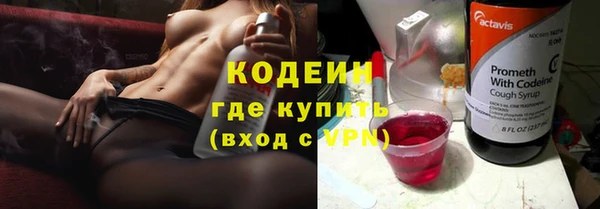 каннабис Козельск