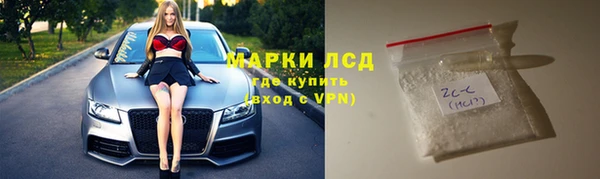 скорость mdpv Козловка