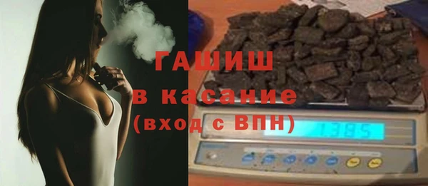 скорость Кодинск
