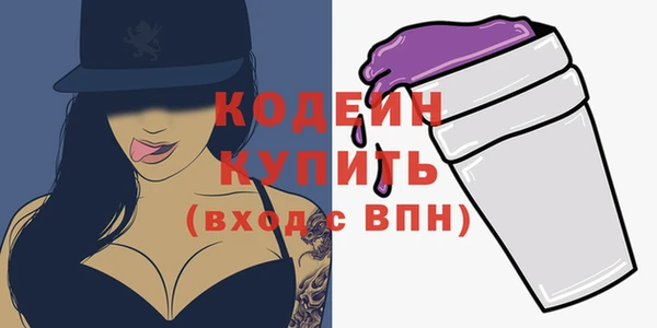 каннабис Козельск