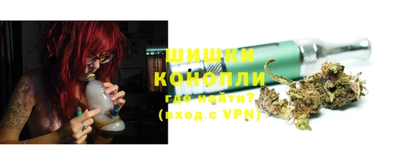 скорость Кодинск