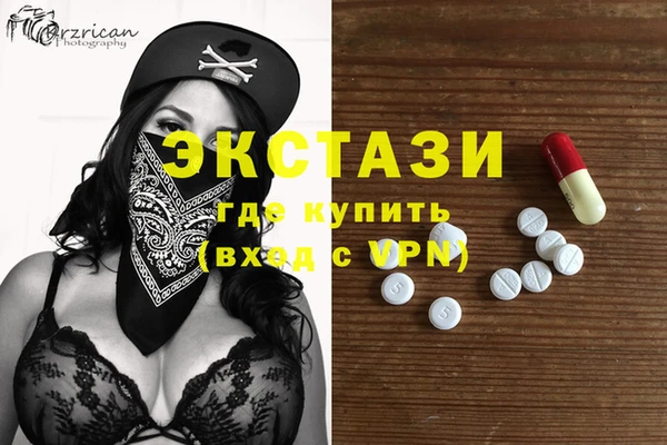 скорость Кодинск