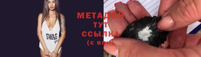 скорость Кодинск