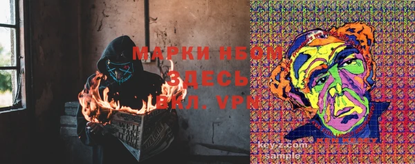 скорость mdpv Козловка