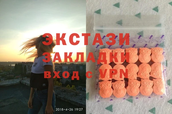 скорость Кодинск
