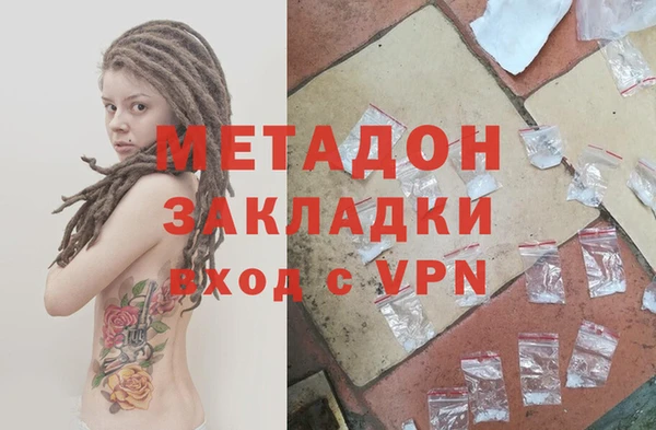 скорость mdpv Козловка