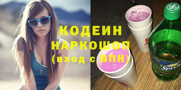 каннабис Козельск