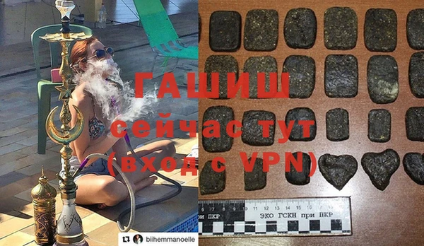 скорость mdpv Козловка