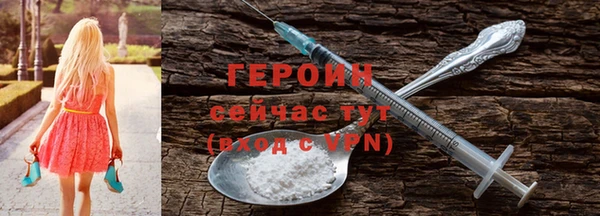 скорость Кодинск