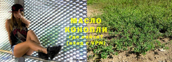 скорость Кодинск