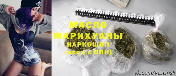скорость mdpv Козловка
