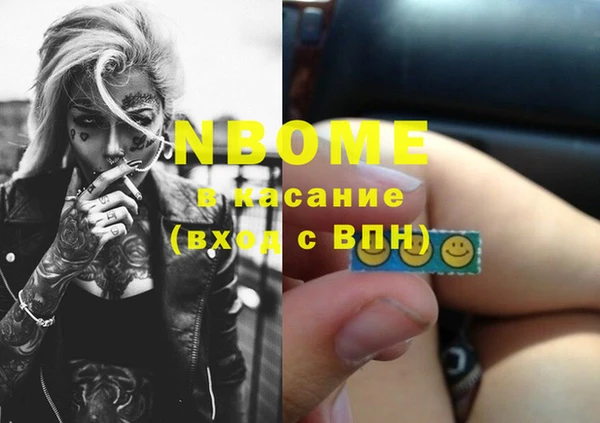 скорость Кодинск