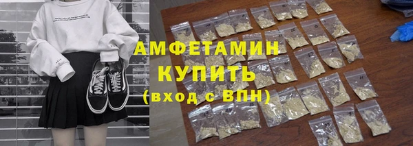 каннабис Козельск