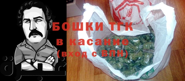 каннабис Козельск