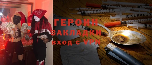 каннабис Козельск