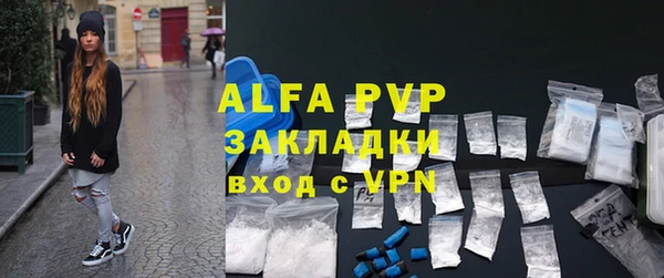 каннабис Козельск