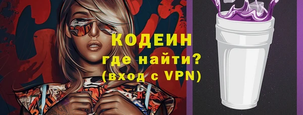 скорость mdpv Козловка